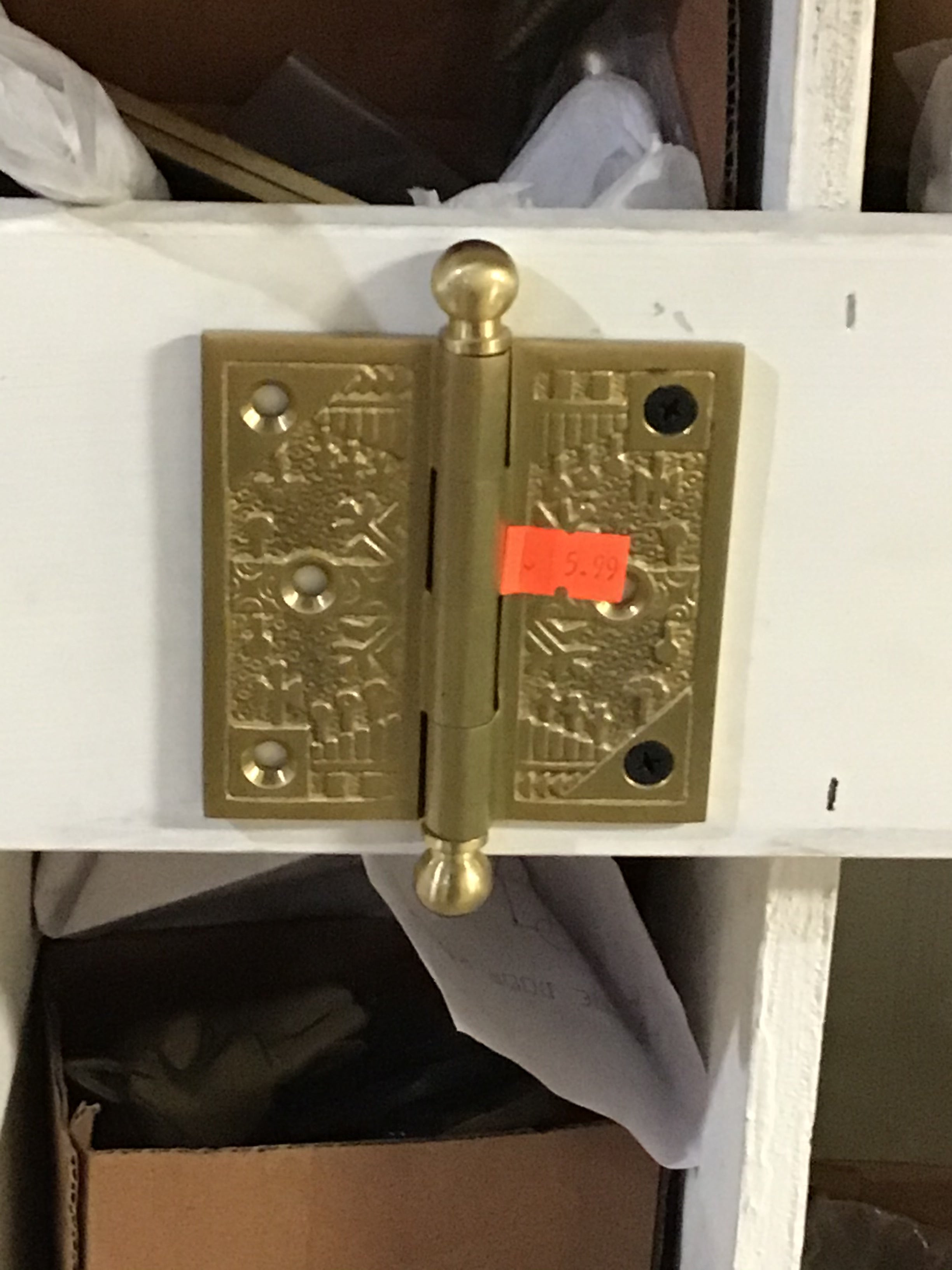 Ornate Brass Hinge